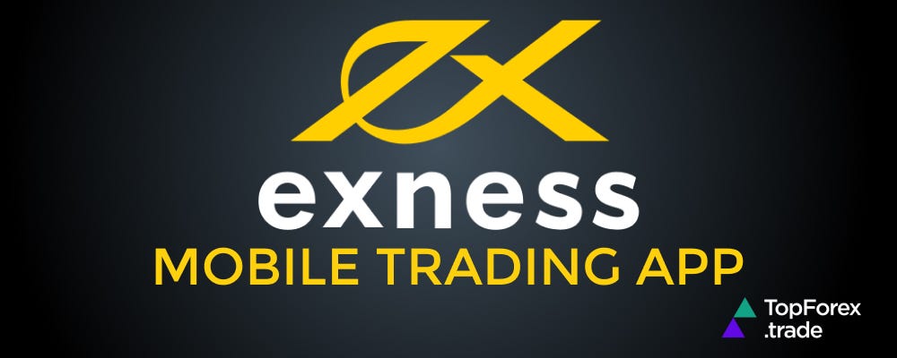 Manage Exness Account A Complete Guide