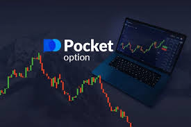 Pocket option скачать на андроид - Удобный доступ к трейдингу Pocket option скачать на андроид - Удобный доступ к трейдингу