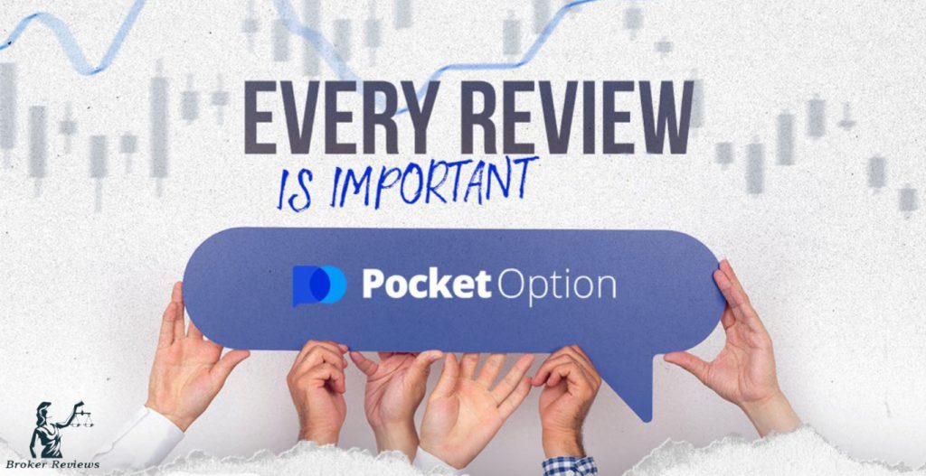 Trading Success with PocketOption A Guide for Aspiring Traders