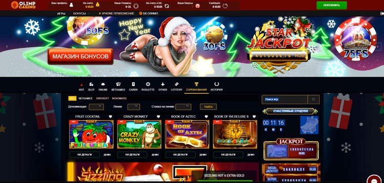 Live казино арқылы нақты дилерлермен ойнаңыз