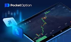 Pocket Option Login - Access Your Trading Account Securely